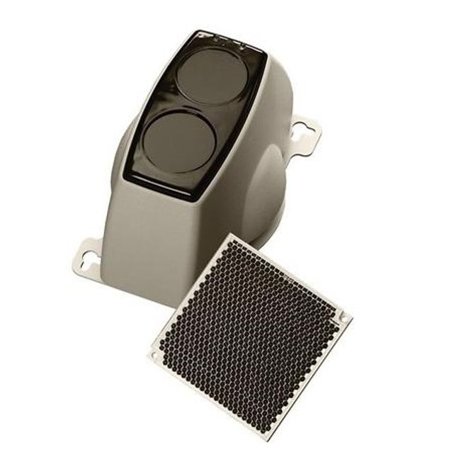 Hovedbilde Fireray 5000 Linjedetektor 8 -50 m